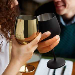 Verres à vin en acier inoxydable Bold Blossom 2026, design moderne, métal doré, durables, 301-400 ml, pour clubs – Meilleures ventes - Product Image 3