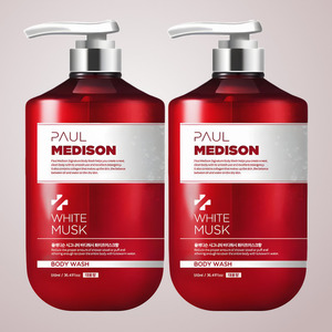 Gel de ducha Polmedison de gran tamaño, perfume corporal en lugar de perfume, aroma a Musk Blanco, 510ml - Product Image 3