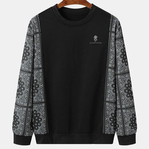 Sudadera básica elegante de mezcla de algodón con tela cálida, perfecta para uso diario, actividades al aire libre y un look moderno. - Product Image 1
