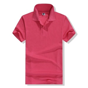 Men Cotton Gym Fitness Man Polo <b>Shirt</b> Breathable Short Sleeve Summer Men's <b>Collar</b> <b>T</b>-<b>shirts</b> Wholesale Supplier - Product Image 1