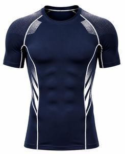 Camiseta de Compresión para Hombre, Colores Personalizados, Manga Corta, Cuello Redondo, Corte Ajustado, Secado Rápido, Transpirable, Sólida, 180g, Conjunto Deportivo de Punto - Product Image 5