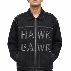 Men's Denim Jacket Premium Denim Modern Style Casual Wear Durable Quality Urban Fashion Export Quality Custom Made Jacket - Product Image 1