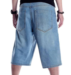 Shorts en jean bleu clair pour homme, coupe droite, taille mi-haute, fermeture boutonnée, style décontracté d'été, respirant, léger, en coton délavé - Product Image 4