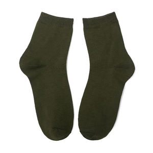 Chaussettes pour hommes en coton de qualité, couleur et taille personnalisées, respirantes, semelle souple, impression numérique, épaisses, écologiques, antibactériennes - Product Image 6