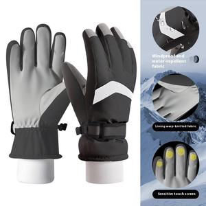 Gants d'hiver imperméables de haute qualité en polyester, compatibles écran tactile, pour le ski et le snowboard - Product Image 2