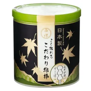 كبسولات قطنية متميزة من اليابان على شكل حلقة بجودة عالية 150p كبسولات قطنية للاستعمال مرة واحدة مستلزمات طبية منتج الأكثر مبيعًا بالجملة