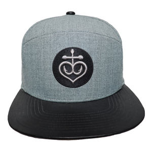 Casquette snapback grise à 6 panneaux avec logo brodé, visière plate, style streetwear unisexe, chapeau décontracté - Product Image 2