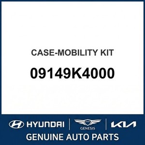 Kona Nuevas Piezas y Accesorios para Autos y Camiones 09149K4000 - Product Image 1