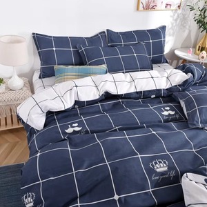 Parures de couette légères, super douces, imprimées, parures de couette pour lit - Product Image 4