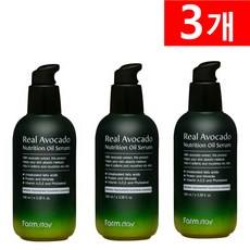 Farmstay Siero Olio Nutriente all'Avocado 100ml con Vitamina E per il Viso, Confezione Sconto 3 Pezzi - Product Image 1