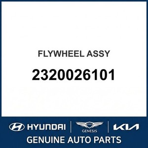 Nouvelles pièces et accessoires automobiles et pour camions Accent 2320026101 - Product Image 1
