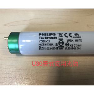 Darsen TLD 18W/33-640 YZ18RL25 Tubo de luz blanca fría para gabinete de evaluación de color Lámpara fluorescente D65 TL84 CWF F/A UV U30 - Product Image 5