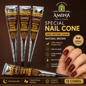 Cônes de henné Jaggery Nail (pochoirs de tatouage) pour musulmans |   Pâte de henné pour ongles à base de plantes pour une coloration temporaire des ongles, haute qualité, facile à utiliser - Product Image 1