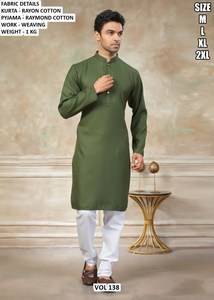 Kurta Royal White Noir - Product Image 4