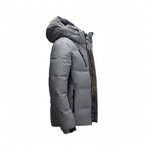Chaqueta de Plumón con Capucha para Hombre, Abrigo Acolchado de Invierno con Cremallera, Ajuste Regular, Cortavientos, Ropa Exterior Informal, Chaqueta de Invierno Acolchada con Capucha - Product Image 5