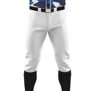 Uniforme de Béisbol para Hombre, Nuevo, Económico, a la Moda, de Alta Calidad, con Logotipo/Colores Personalizados, Uniforme de Béisbol para Hombre de Tendencia - Product Image 4