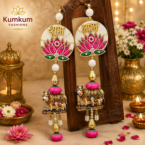 Décoration murale artisanale indienne suspendue en forme de vache Lotus Kamdhenu Royal Shubh Labh pour Diwali, Pooja, mariage, fêtes et décorations intérieures - Product Image 2