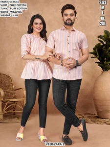 Tenues tendance pour couples - Product Image 2
