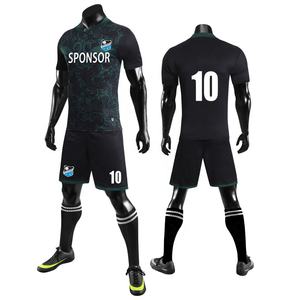 Tenues de football personnalisées pour clubs sportifs, kits de football originaux à prix abordable, uniformes de football jaunes et bleus par sublimation, maillots de football - Product Image 6