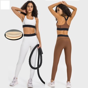 Conjunto de Yoga de 2 Piezas para Mujer, Cintura Media, Transpirable, Ecológico, Sólido, de Secado Rápido, Spandex/Poliéster 300g, Pantalones de Yoga y Chaleco Deportivo - Product Image 1