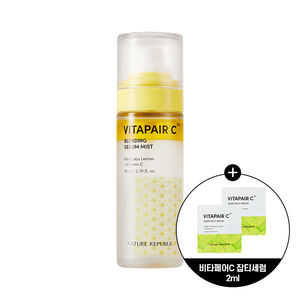 เนเจอร์ รีพับลิค ไวตาเพียร์ ซี เบลนดิ้ง เซรั่ม มิสท์ ไวท์เทนนิ่ง เฟซ ทาร์เก็ตเต็ด ฟีเจอร์ - Product Image 1