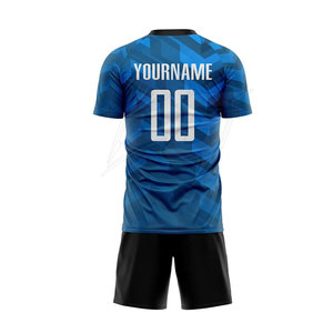 ชุดฟุตบอลชายคุณภาพพรีเมียม เนื้อผ้าตาข่ายระบายอากาศ แห้งเร็ว เสื้อเจอร์ซีย์และกางเกงขาสั้นสำหรับฝึกซ้อมและแข่งขัน - Product Image 2