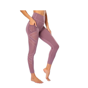 Leggings Deportivos de Alta Calidad para Mujer, Casuales, Sin Costuras, Cintura Media, Largo hasta la Rodilla, Hechos en Pakistán, Tallas Personalizadas - Product Image 3