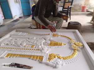 Panneau mural personnalisé en pierre 3D, sculpté à la machine, représentant le Dieu indien traditionnel Lord Venkateswara, sculpture en relief pour jardin extérieur AV - Product Image 4
