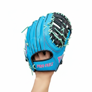 Guante de Béisbol de Cuero Suave para Entrenamiento, Guante Deportivo Duradero de Captura Rápida, Nuevo Accesorio de Fabricante en Oferta - Product Image 3
