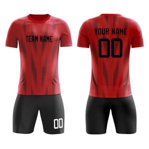 Uniforme de Fútbol Personalizado para Hombre, Manga Corta, 100% Poliéster Sublimado, Nombre del Equipo Impreso, Corte Atlético, para Todas las Temporadas - Product Image 4