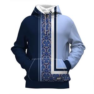 Sudadera con Capucha para Hombre, Color Morado, con Estampado Geométrico, Cierre de Cremallera, Manga Larga, Tejido de Punto, para Otoño, Deportiva - Product Image 3