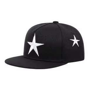 Casquette snapback unisexe noire avec broderie étoile blanche, style streetwear, chapeau décontracté, taille adulte 58-60CM, à porter en toutes saisons - Product Image 1