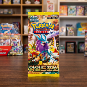 Caja Sellada de Cartas Coleccionables Scarlet Violet Wild Force de Corea, Juego de Cartas Coleccionables TCG, Juego de Batalla, Hobby, Cartas Raras Sin Abrir, Venta al Por Mayor - Product Image 2