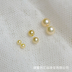 Pendientes de Perlas Akoya de Agua de Mar Japonesa de 4-6 mm, Pluma de Rey, Oro G18K, Aguja, Espejo, Luz, Pendientes de Moda - Product Image 3