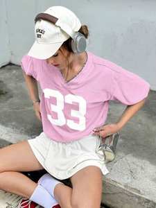 Maillot de football personnalisé rose en mesh 23 unisexe, coupe oversize, chemise de sport, marque privée, fournisseur en gros USA - Product Image 3