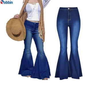 Nouvel Arrivage – Pantalon Évasé en Jean Extensible Taille Haute pour Femme, Coupe Ample, Jambe Large, Taille Moyenne, Grande Taille, Délavage Foncé, Coupe Skinny - Product Image 5