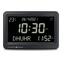 AL FATIHA usine islamique numérique musulman Athan heure de prière Ramadan Masjid mosquée LCD Azan horloge murale de table