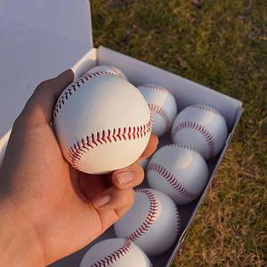 KATBROS INDUSTRIES SS-BBB-51 Balón de Béisbol Clásico para Entrenamiento, Estilo Estándar, Costuras Rojas Sólidas, Cuero Duradero, 9 Pulgadas, para Diestros - Product Image 1