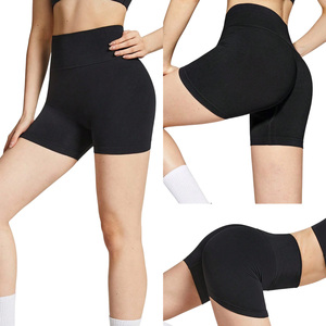 Shorts de yoga taille haute pour femmes, en nylon extensible personnalisé, pour la performance sportive et les programmes de branding - Product Image 1