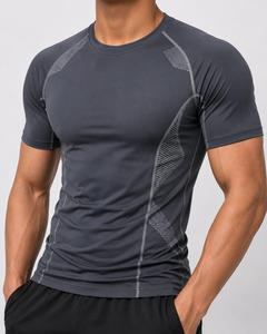 Camiseta de Compresión de Manga Corta para Hombre, Color Personalizado, Secado Rápido, Transpirable, Corte Ajustado, Deportiva, Cuello Redondo, Diseño Liso - Product Image 2