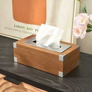 Luxury Modern Wooden Tissue <b>Box</b> Holder with Metal Cover Luxury Rectangular Napkin Dispenser for Home & Office - Product Image 1