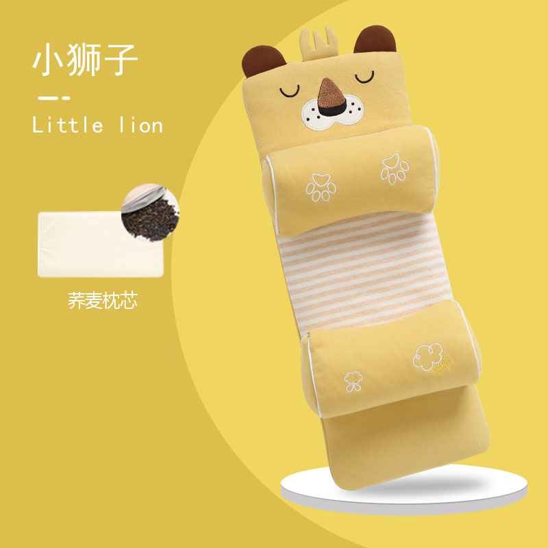 Petit Lion [Garniture de Sarrasin]