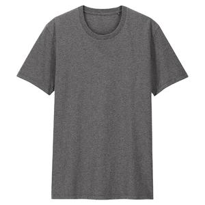 Street <b>style</b> printed fashion T-shirt for men summer <b>design</b> - Product Image 1