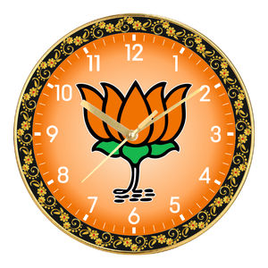 Reloj de Pared con Impresión Personalizada de la Colección Bharat Leader para el Día del Padre y el Año Nuevo Chino - Product Image 1