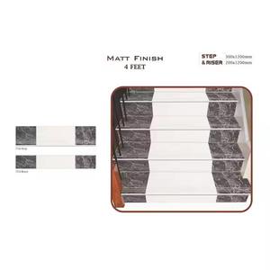 Rustic Sugar Glossy 1200x300mm & 1200x200mm GVT Porcelain <b>Step</b> Riser Tiles 11mm/20mm Non Slip Stair Treads for Bathroom - Product Image 3