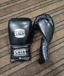 Cleto Reys PU Leather Professional Boxing glasses For Training Lace-up Closure Unisex RL-BG-260 - Product Image 1