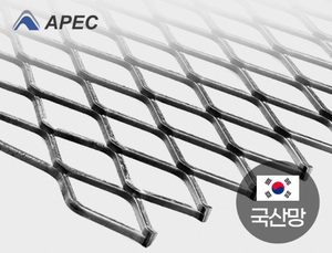 Malla Metálica Expandida de Alta Resistencia [APEC] para Pasarelas Industriales y Construcción, Rejilla Metálica Expandida - Product Image 2