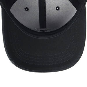 Gorra Deportiva de Béisbol de Diseño Simple y Patrón Sólido, Fabricada en Algodón, en Oferta, para Correr al Aire Libre - Product Image 6