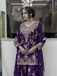 <b>Red</b> Embroidered Floral Women's Salwar Kameez Set One Set 100% Silk <b>Velvet</b> Style Outfit with Dupatta for Wedding Festival Wear - Product Image 5