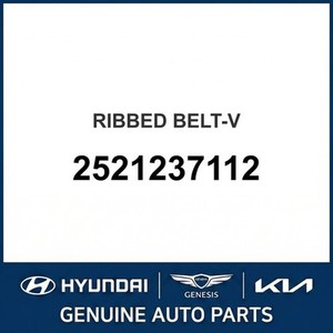 สายพานไทม์มิ่งใหม่สำหรับรถคูเป้ รุ่น 2521237112 - Product Image 1